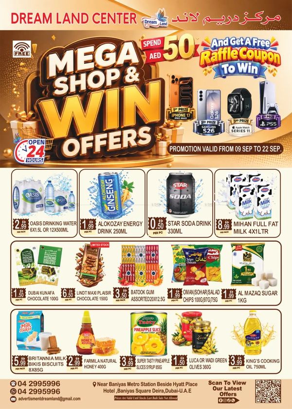 Mega Shop & Win Offers