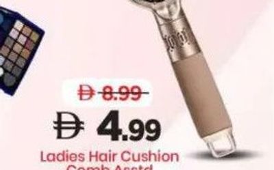 Ladies Hair Cushion Comb Asstd