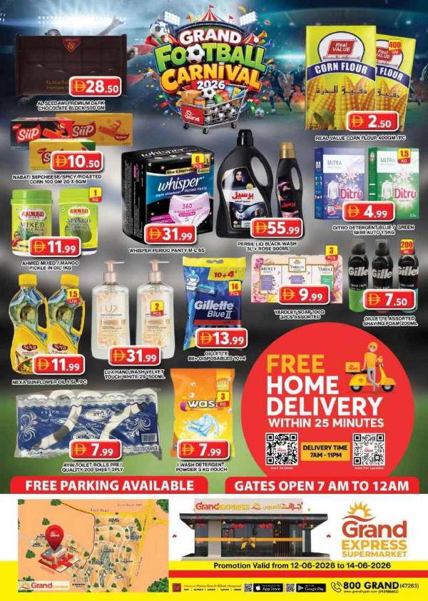 Weekend Deals