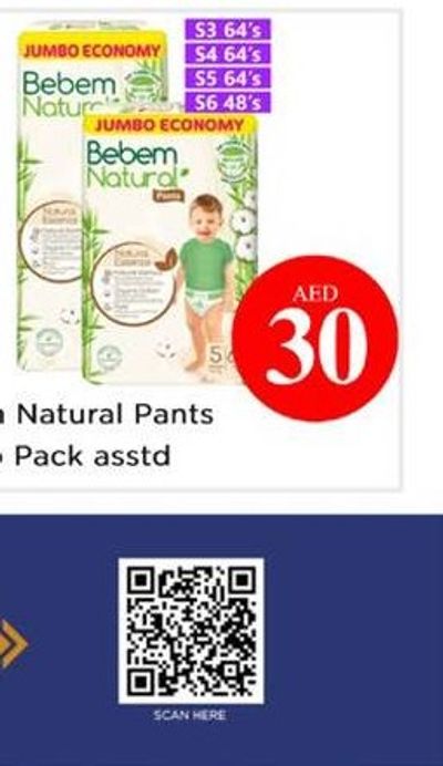 Fairy Power Action Dish Wash Liquid Lemon 2x730ml