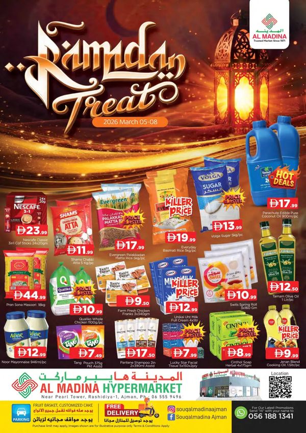 Ramadan Kareem Deals - Rashidiya, Ajman from Al Madina Hypermarket until 8th March