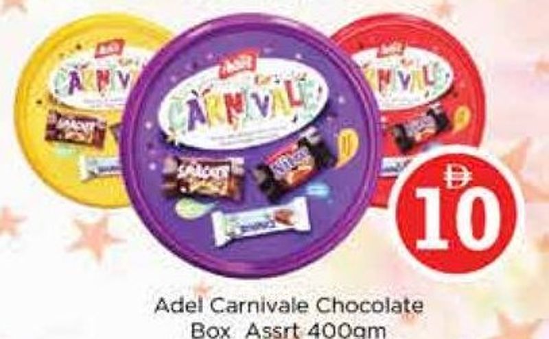 Adel Carnivale Chocolate Box Assrt 400gm