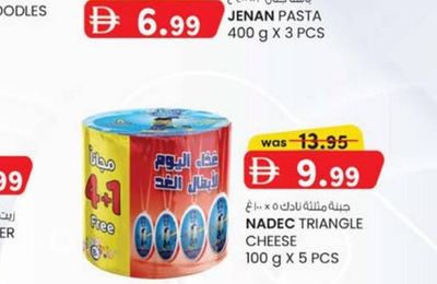 Nadec Triangle Cheese 100 g x 5 Pcs