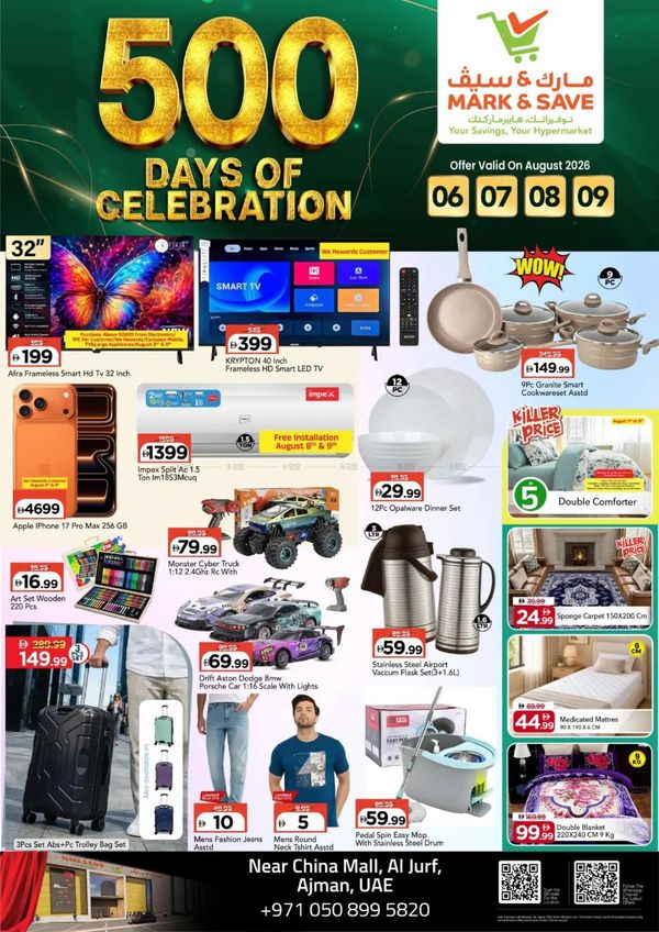 Celebratory Offers