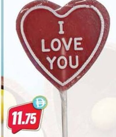 Natural Candy Love 65gm