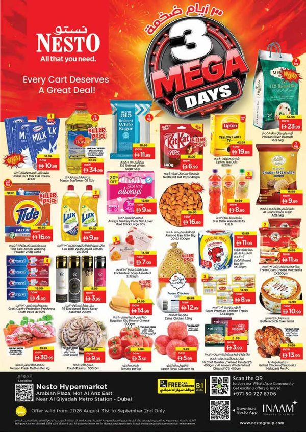 Midweek Grabs