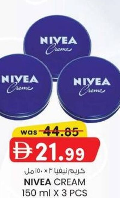 NIVEA CREAM 150 ml X 3 PCS