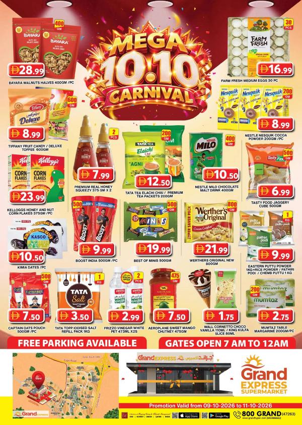 Weekend Deals