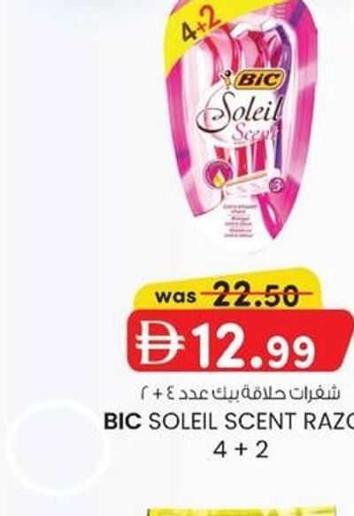 BIC SOLEIL SCENT RAZOR 4 + 2