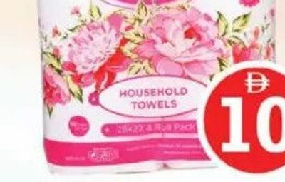 Flow Kitchen Towel Embossed 2Ply 28x22cm 4x90's