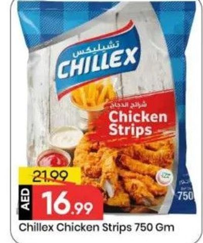 Chillex Chicken Strips 750 Gm