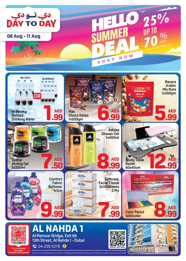 Hello Summer Deal