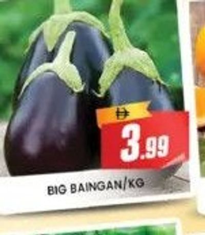 BIG BAINGAN/KG