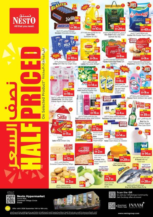 Midweek Deals