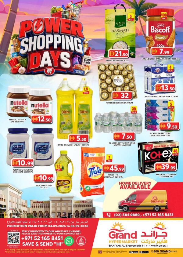 Weekend Deals