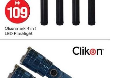 Olsenmark 4 in 1 LED Flashlight 4 Pcs