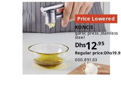 KONCIS garlic press, stainless steel
