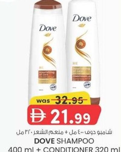 DOVE SHAMPOO 400 ml + CONDITIONER 320 ml