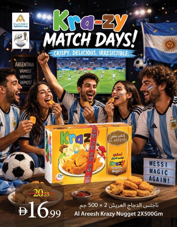 Kra-zy Match Days from Ajman Coop until 17th June