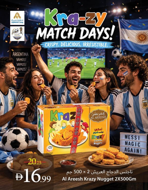 Kra-zy Match Days from Ajman Coop until 17th June