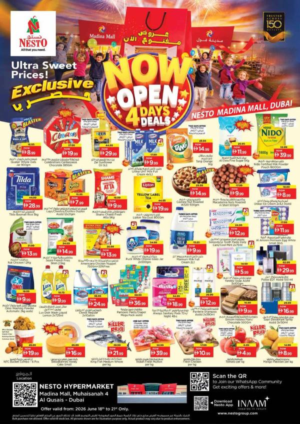 Weekend Deals
