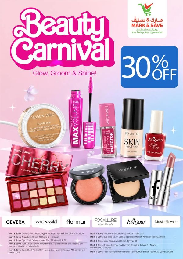 Beauty Carnival from Mark & Save until 24th September