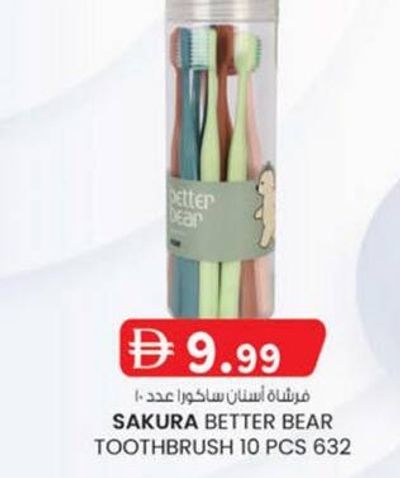 SAKURA BETTER BEAR TOOTHBRUSH 10 PCS 632