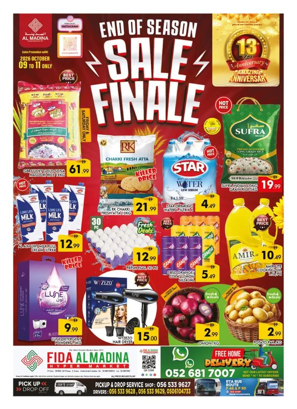 End Of Season Sale Final