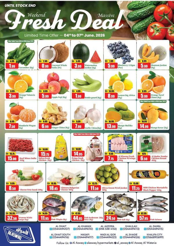 Fresh Deals from RAK National Markets until 7th June