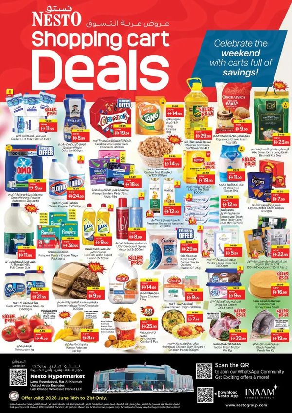 Weekend Grabs