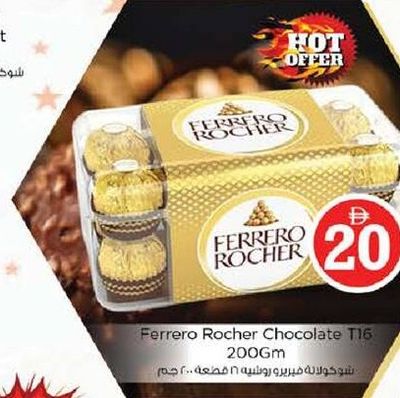 Ferrero Rocher Chocolate T16 200GM