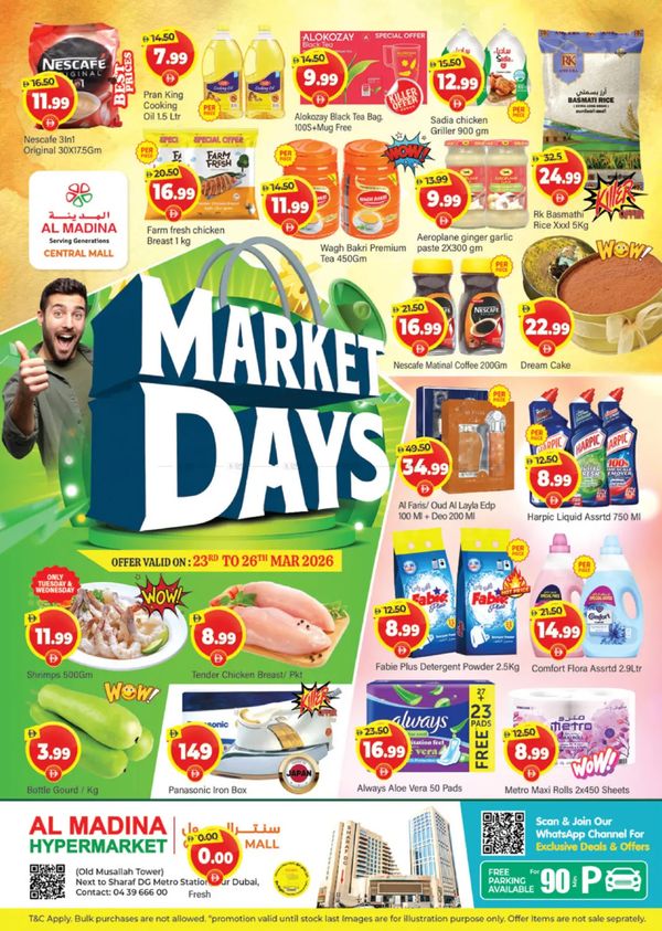 Market Days Deal - Central Mall, Dubai from Al Madina Hypermarket until 26th March