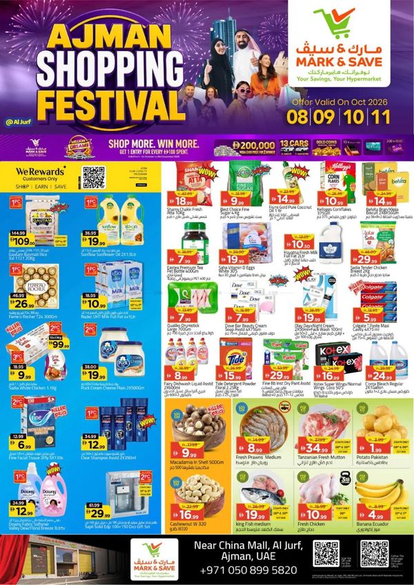 Hot Deals