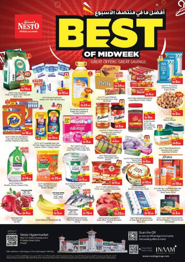 Midweek Deals
