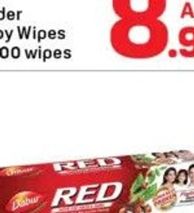 Top Collection Air Freshener 3x300ml