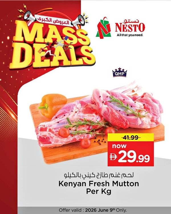 Mass Deals from Nesto until 9th June