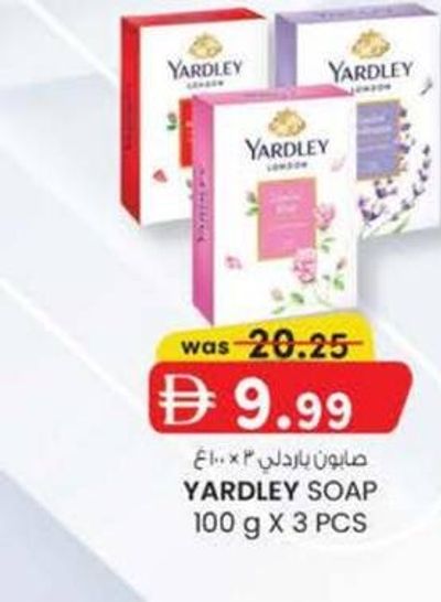 YARDLEY SOAP 100 g x 3 PCS