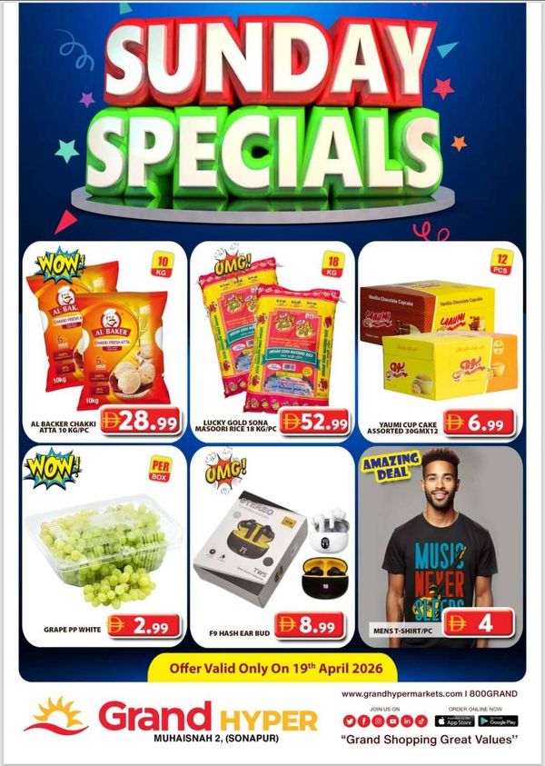 Sunday Specials
