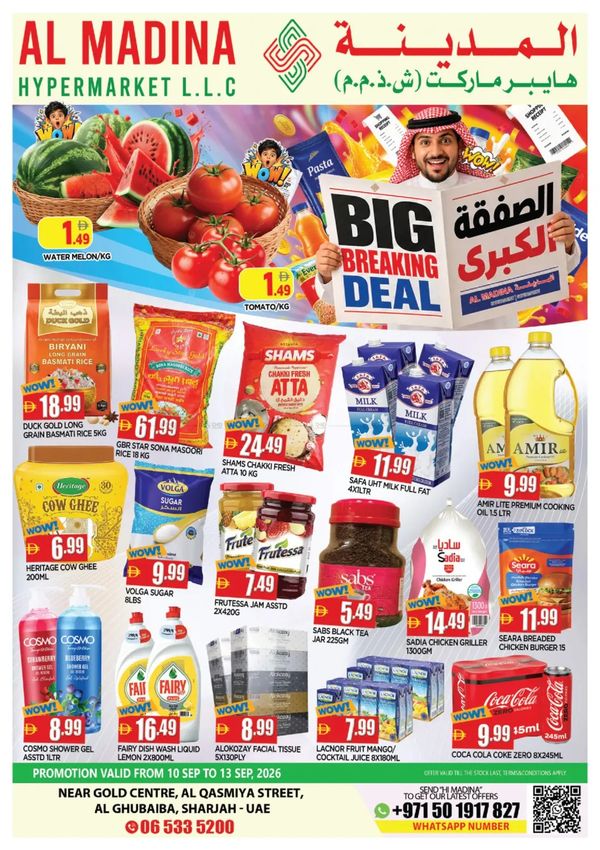 Big Deals