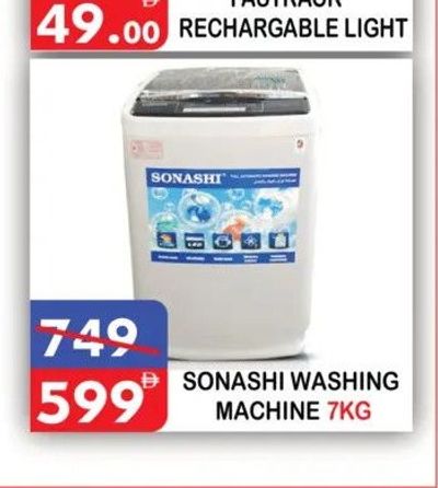 Sonashi Washing Machine 7kg