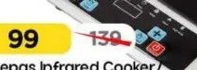 Geepas Infrared Cooker / Ceramic Heating