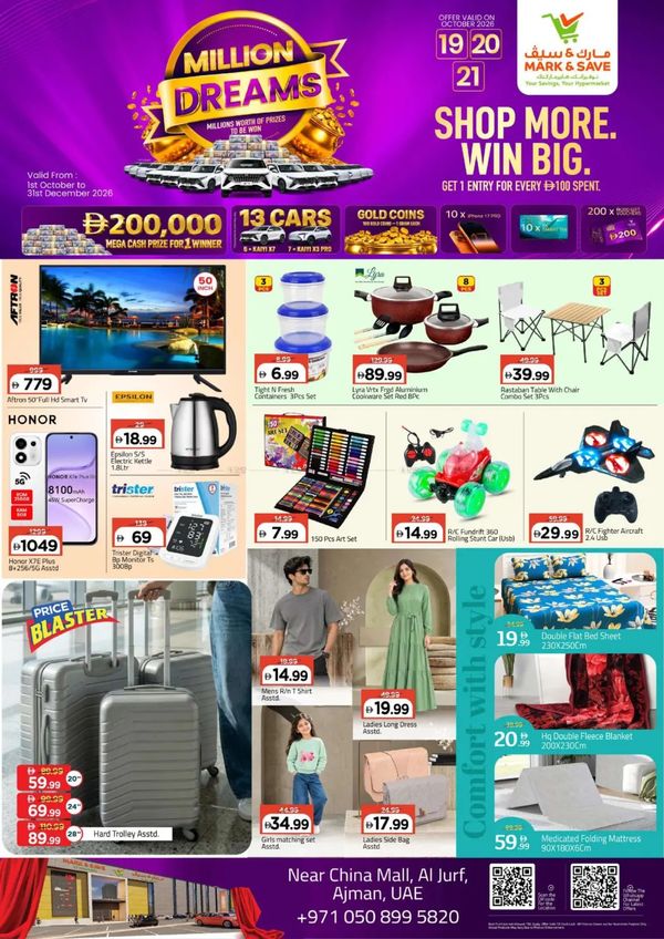 Price Blast