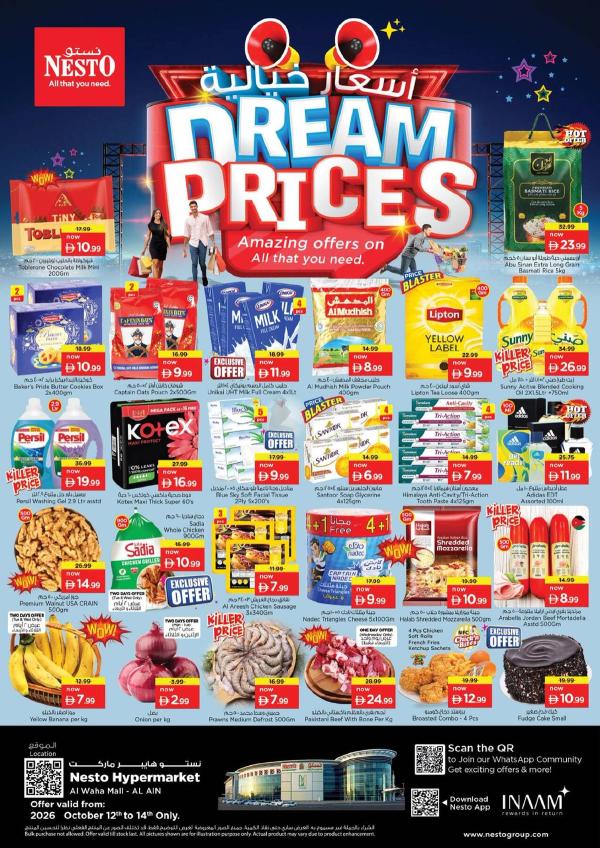 Midweek Deals