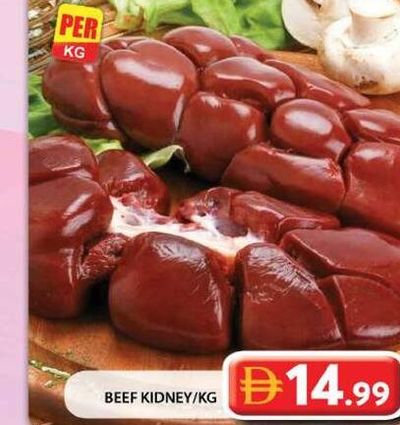 Beef Kidney /KG