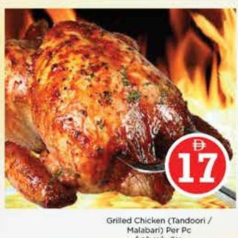 Grilled Chicken (Tandoori / Malabari) Per Pc