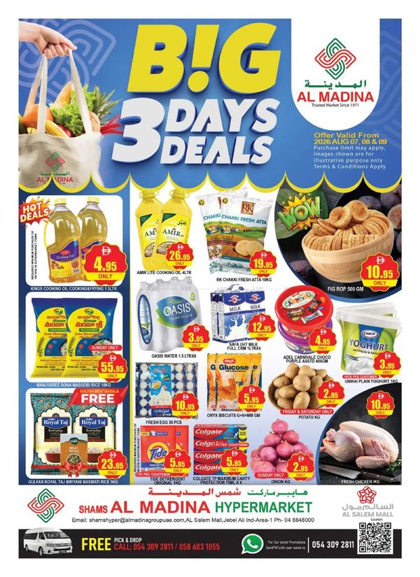 Big 3 Days Deal