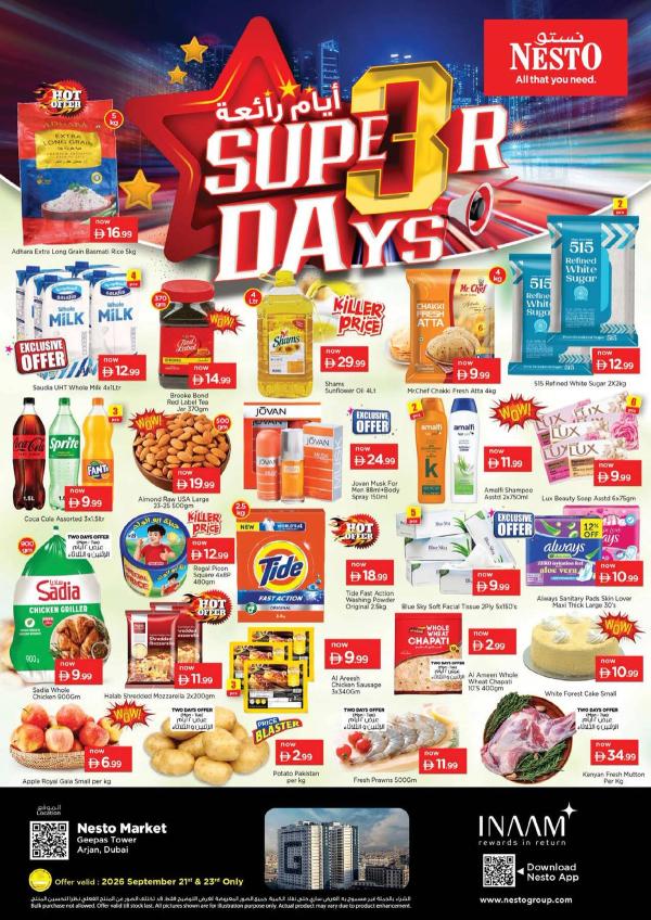 Weekend Grabs