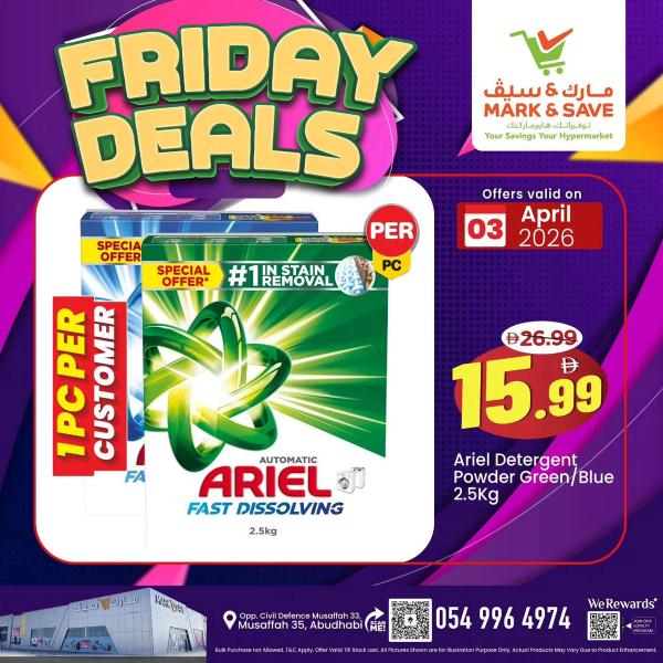 Friday Deals