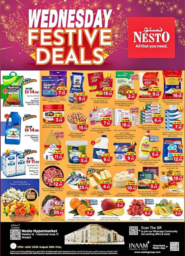 Wednesday Festive Deals
