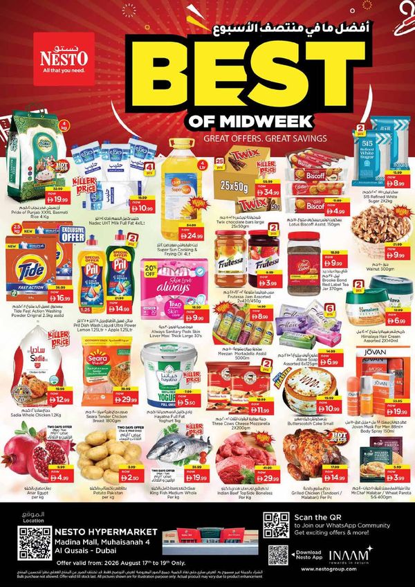 Midweek Deals
